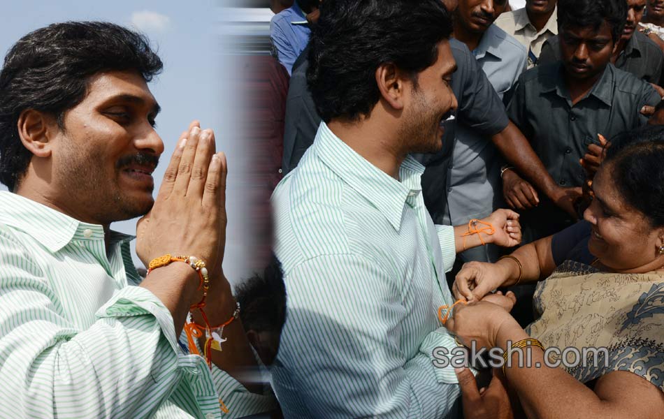 YS Jagan Mohan Reddy condolences to Krishna Rao family - Sakshi10