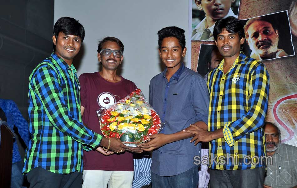 Anantham Movie audio launch3