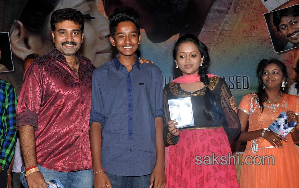 Anantham Movie audio launch4