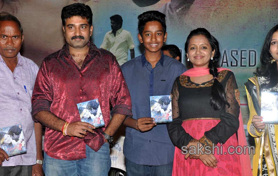 Anantham Movie audio launch16