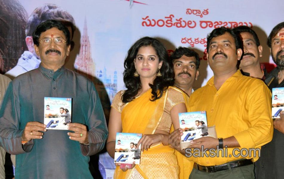 love in london movie audio launch - Sakshi3