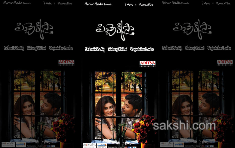 pichekkistha movie posters3