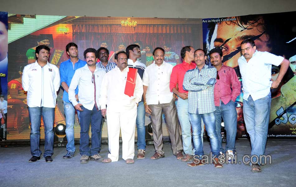 Panchamukhi Movie Audio Launch Stills4