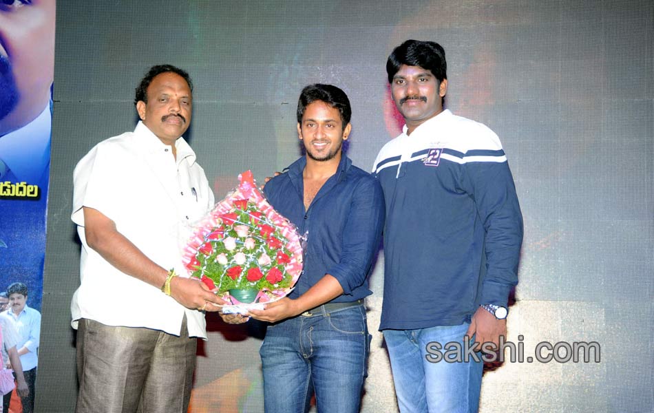 Panchamukhi Movie Audio Launch Stills9