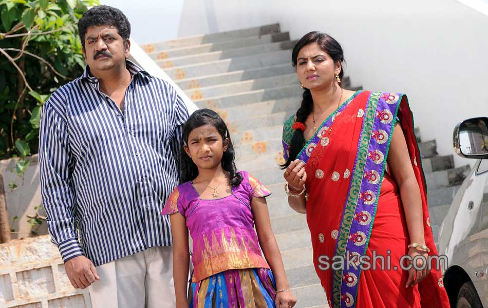 Panchamukhi Movie New stills7