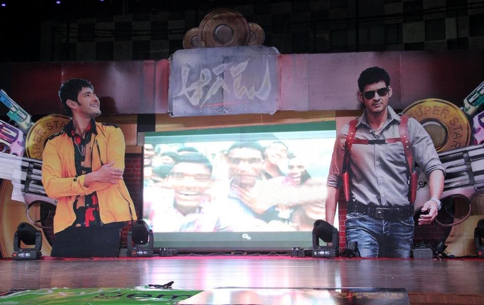 aagadu movie audio launch - Sakshi4