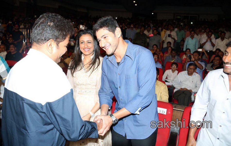 aagadu movie audio launch - Sakshi5