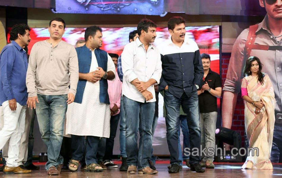 aagadu movie audio launch - Sakshi16