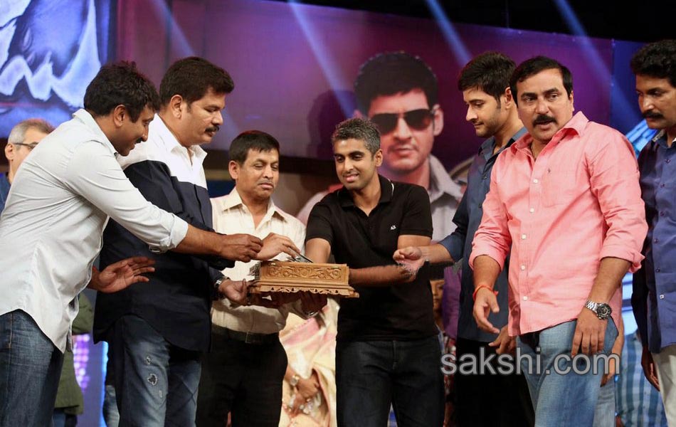 aagadu movie audio launch - Sakshi18