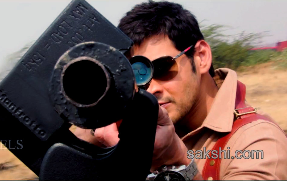 aagadu movie new stills4