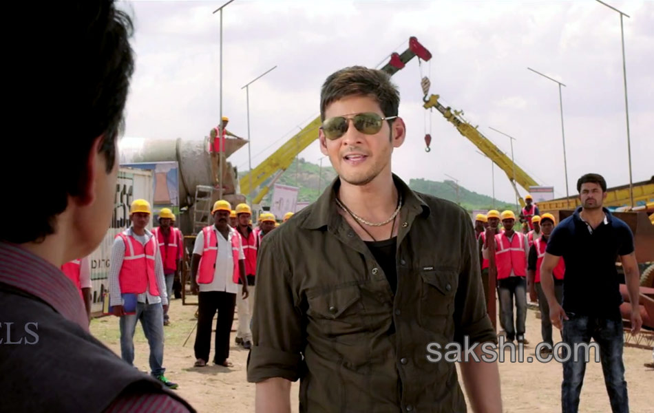 aagadu movie new stills16