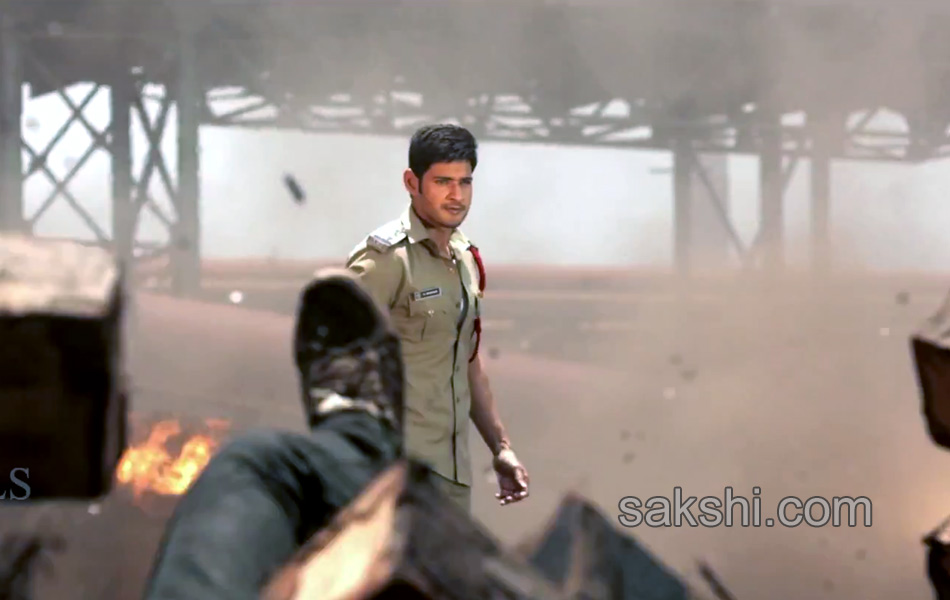 aagadu movie new stills17