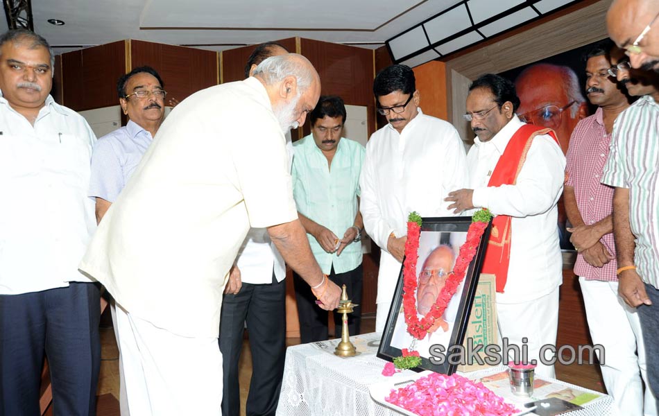 Bapu Santapa Sabha at hyderabad3