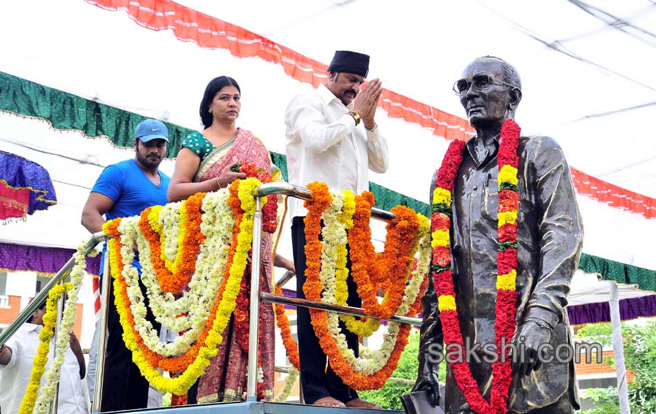 Teachers Day Celebrations at Sri Vidyanikethan3