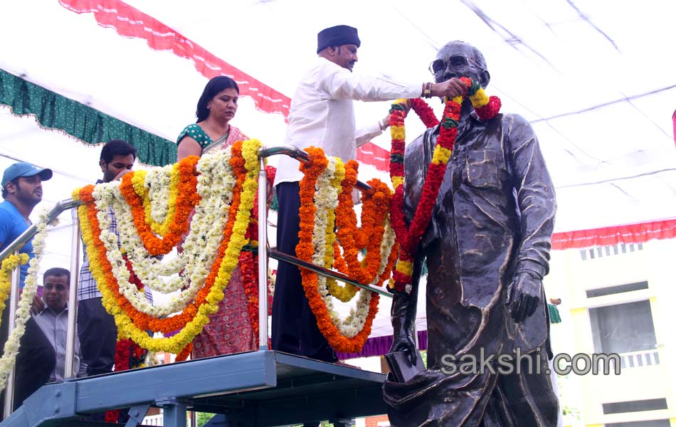 Teachers Day Celebrations at Sri Vidyanikethan11