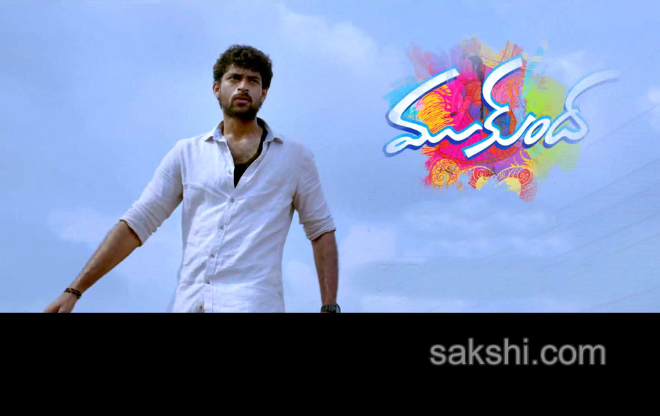 mukunda movie new stills - Sakshi15