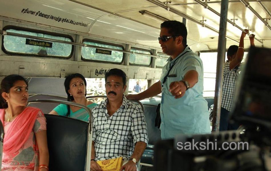 papanasam movie stills - Sakshi12