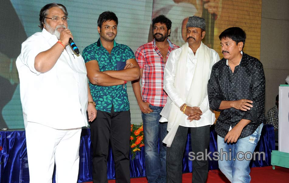 Current Teega Movie Audio Launch3