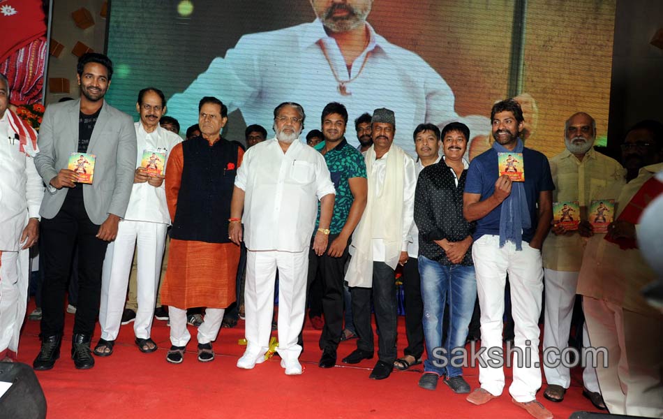 Current Teega Movie Audio Launch21