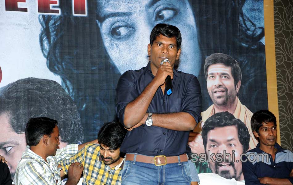 boochamma boochodu movie success meet10