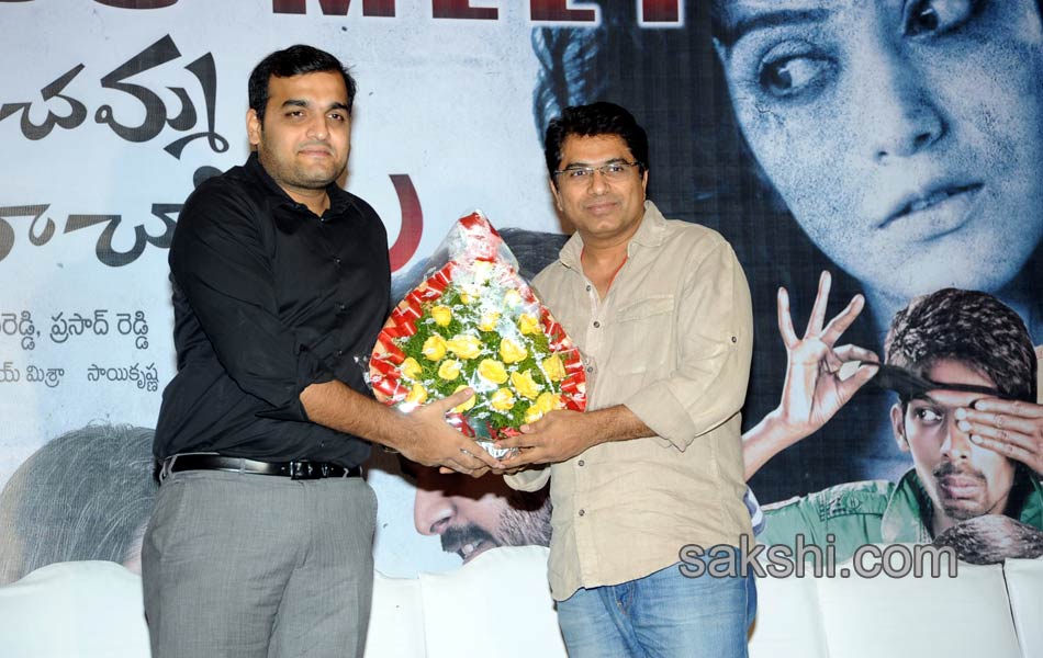 boochamma boochodu movie success meet16