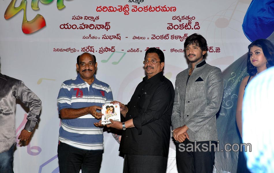 Darlinge Osina Darlinge Movie Audio Launch5