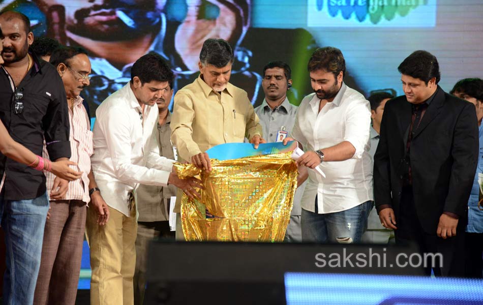 Rowdy Fellow Audio Launch2