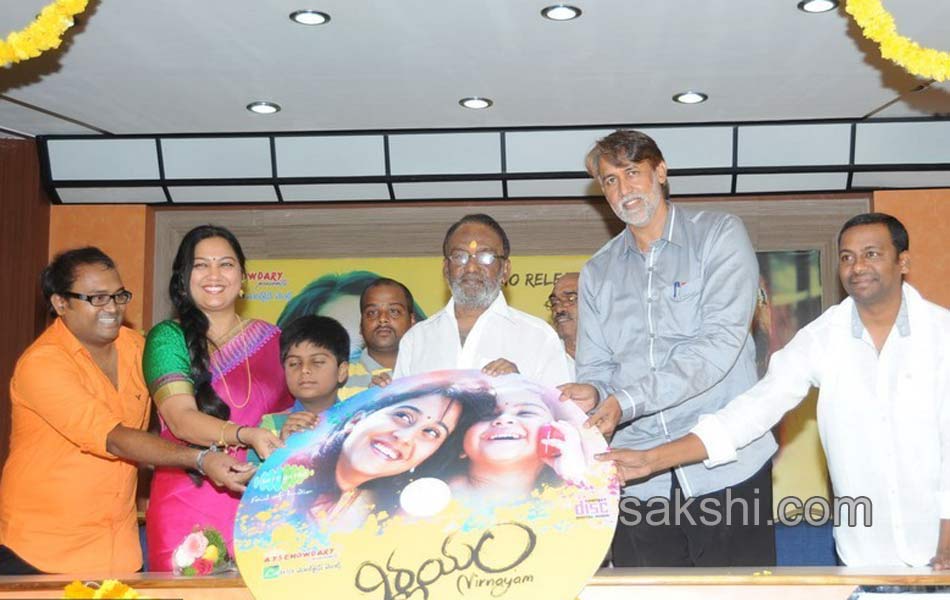 nirnayam audio audio launch7