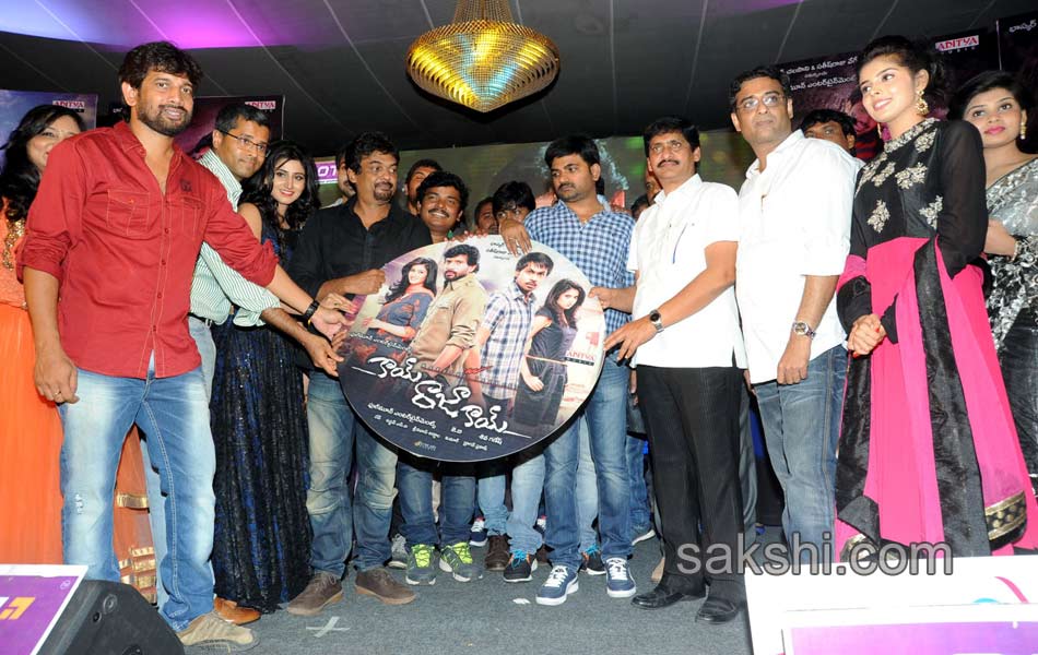 Kai Raja Kai Movie Audio Launch2