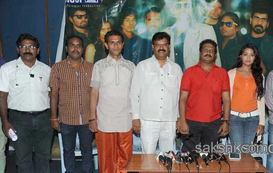 dawood movie press meet4