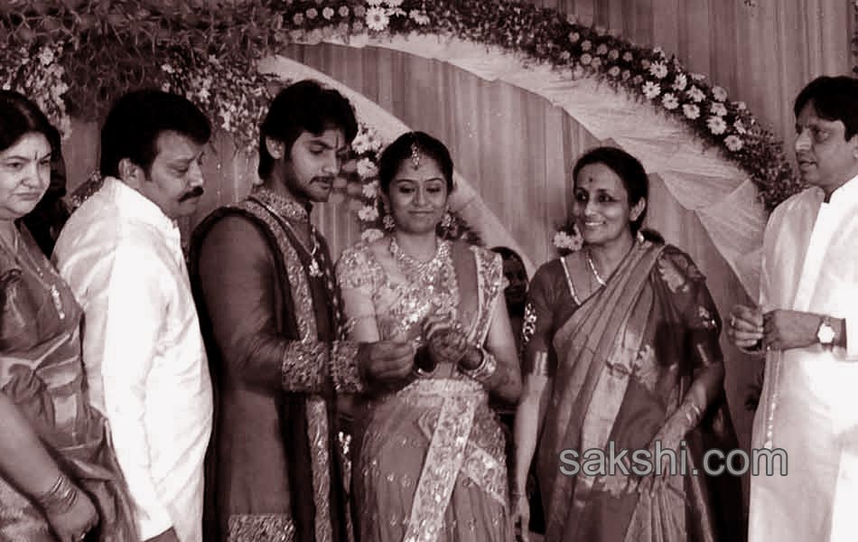 Hero Aadi Engagement - Sakshi5