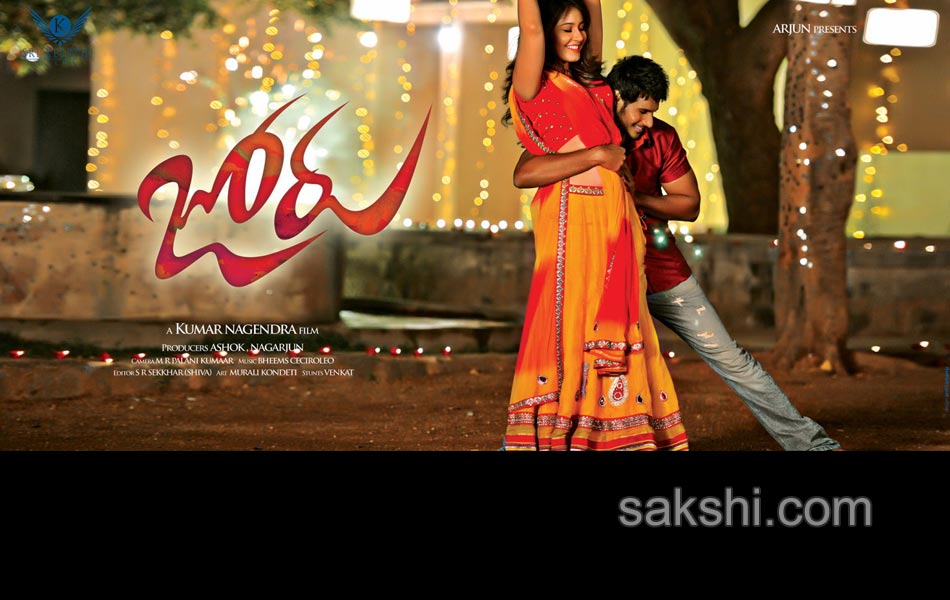 Joru Movie Posters - Sakshi15