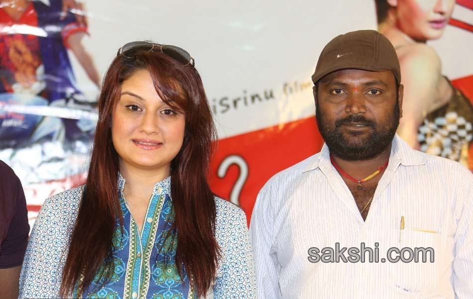 Amma Nanna Oorelithe press meet2