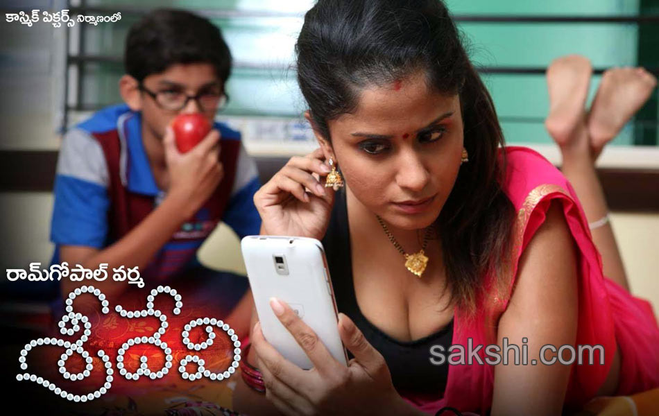 Sri devi movie Posters1