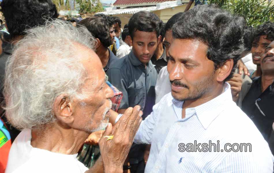 Y S jagan mohan reddy  to tour cyclone affected areas - Sakshi2