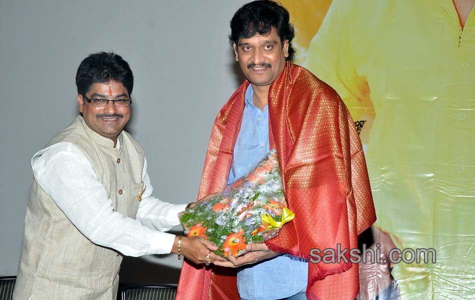 Namaste Movie Audio Launch9