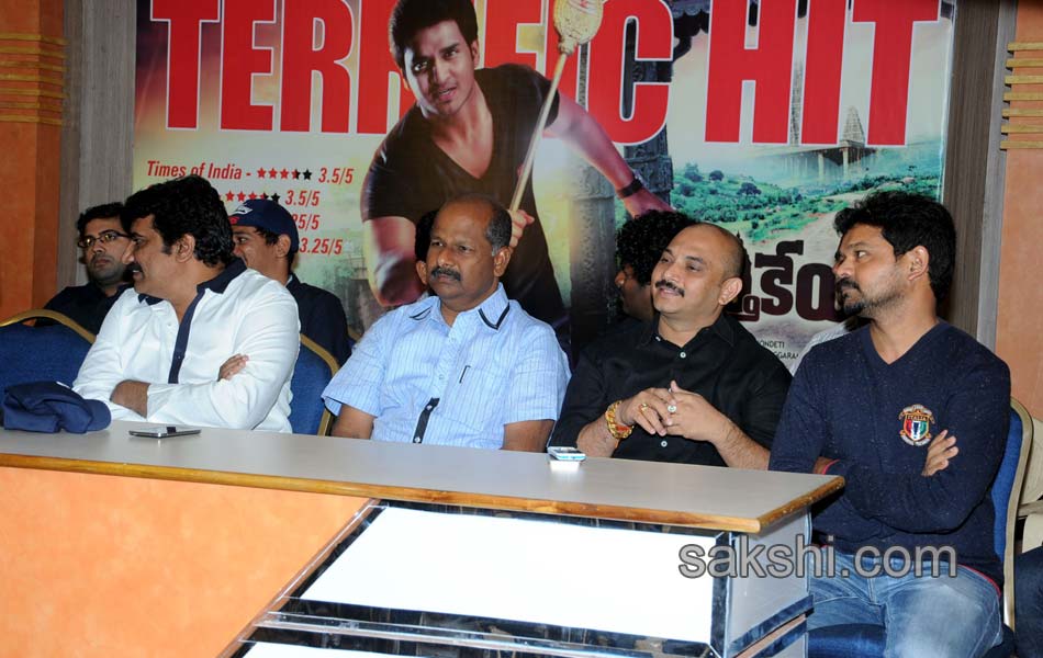 Karthikeya Movie Successmeet15