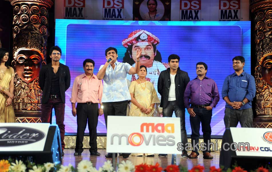 Yamaleela 2 Movie Audio Launch - Sakshi9