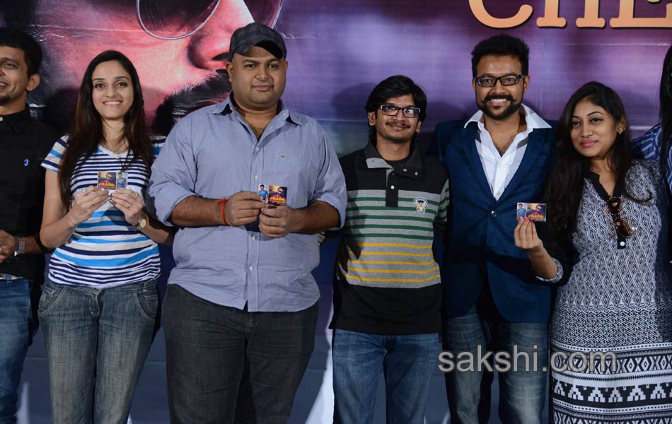 Cheththa Private Album Launch - Sakshi4