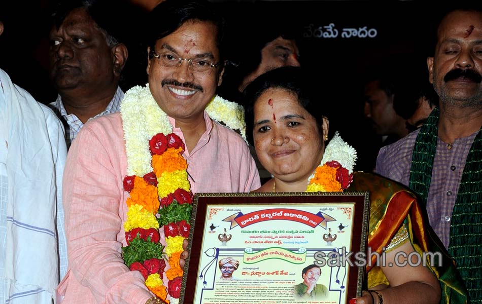 Suddala ashok teja Gets Komaram Bheem National Award1