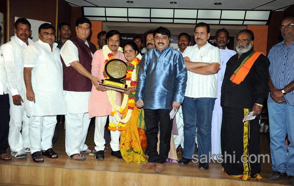 Suddala ashok teja Gets Komaram Bheem National Award2