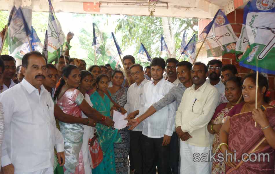 YSRCP porubata in andhra pradesh statewide - Sakshi15