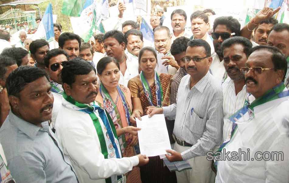 YSRCP porubata in andhra pradesh statewide - Sakshi22