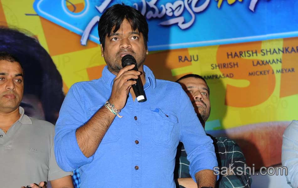 subramanyam for sale press meet12