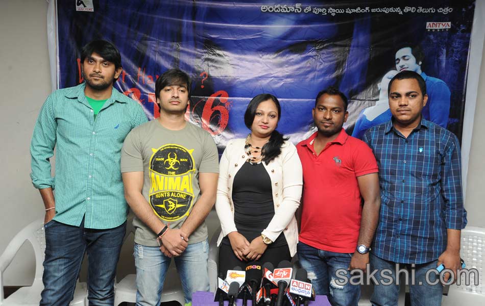 What happen six to six movie press meet5