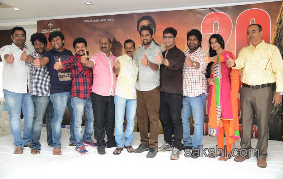 karthikeya movie press meet1