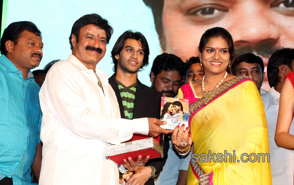 Mirchi Lanti Kurradu Audio Launch - Sakshi6