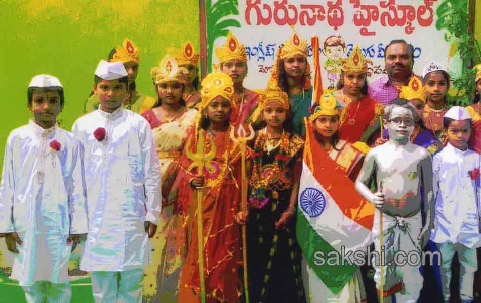 childrens day celebrations4