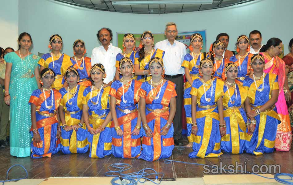Childrens Day special - Sakshi1