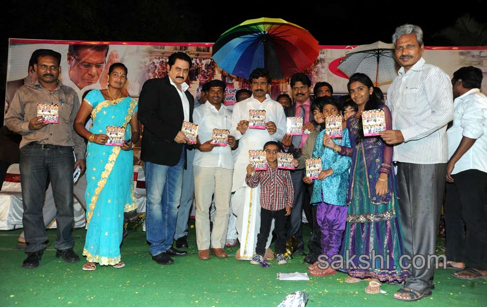 Aditya Movie Audio Launch2